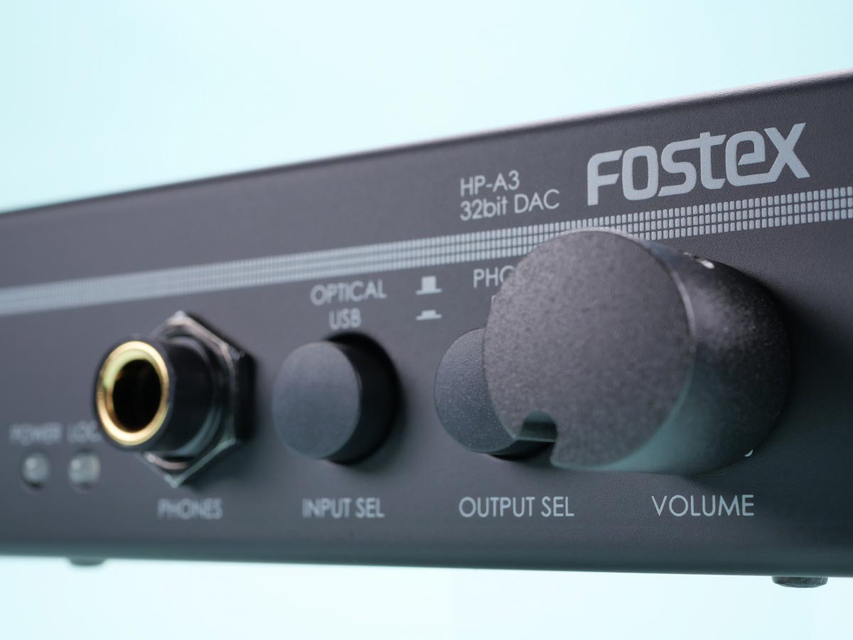 PCの音声を手元でボリューム調整したい FOSTEX HP-A3 ヘッドホンアンプ