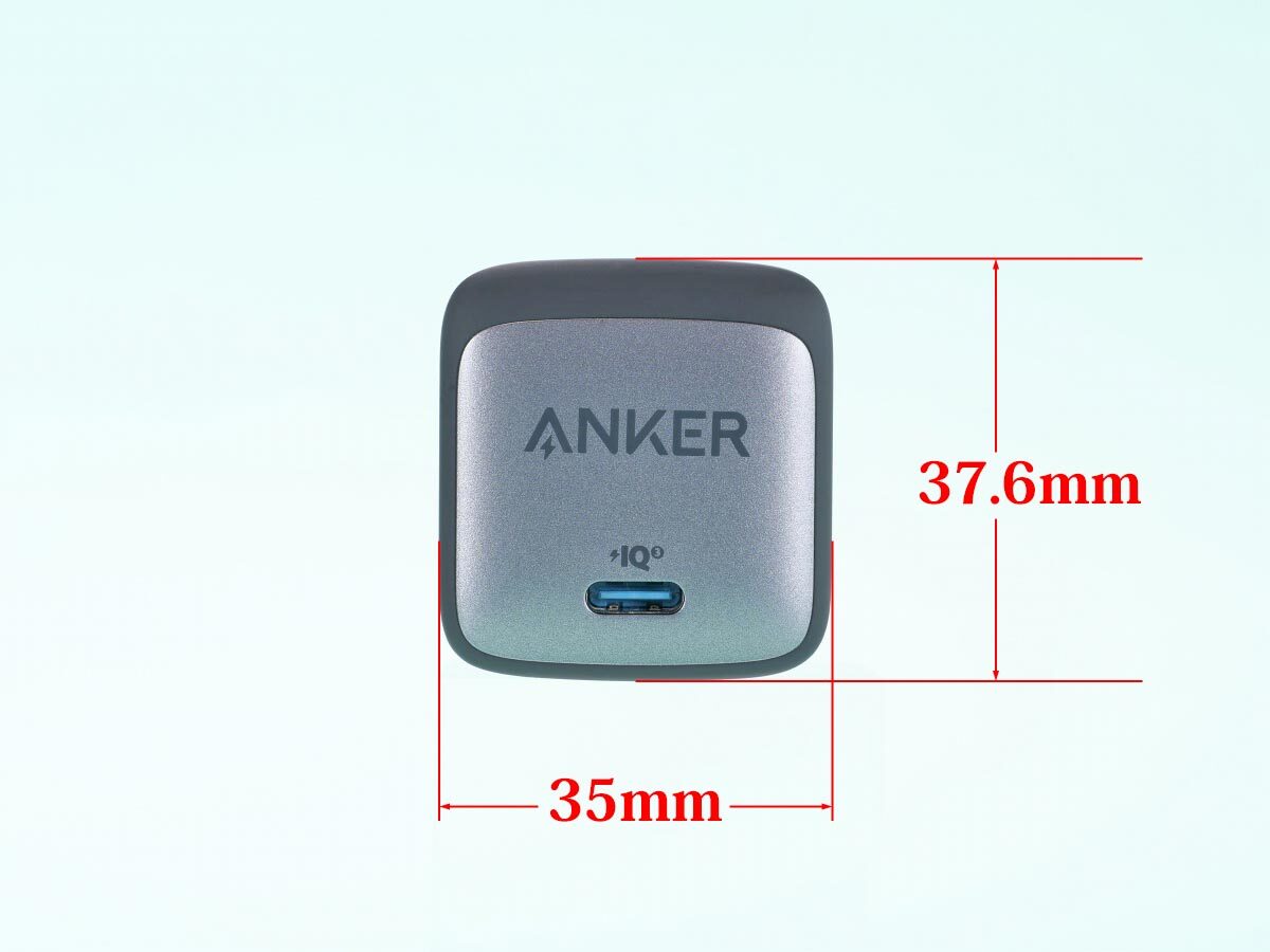 07
Anker Nano II 45W PD 充電器
寸法_前