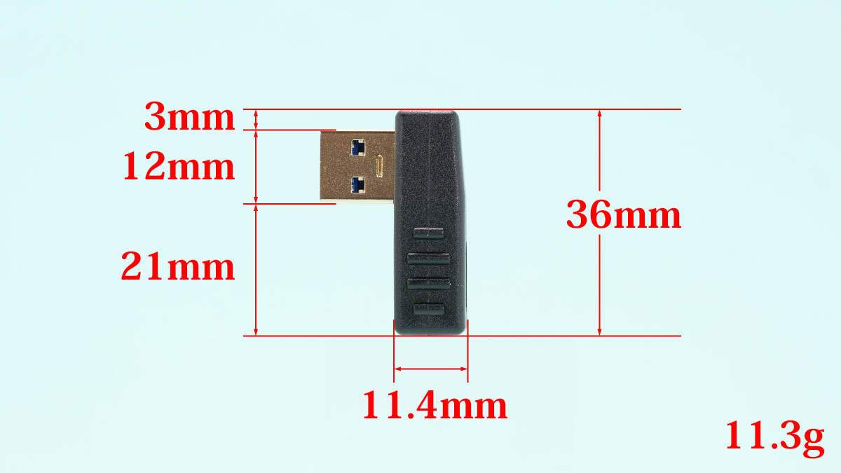 04
Cable Matters USB 3.0アダプタ L字型 202062
寸法_横