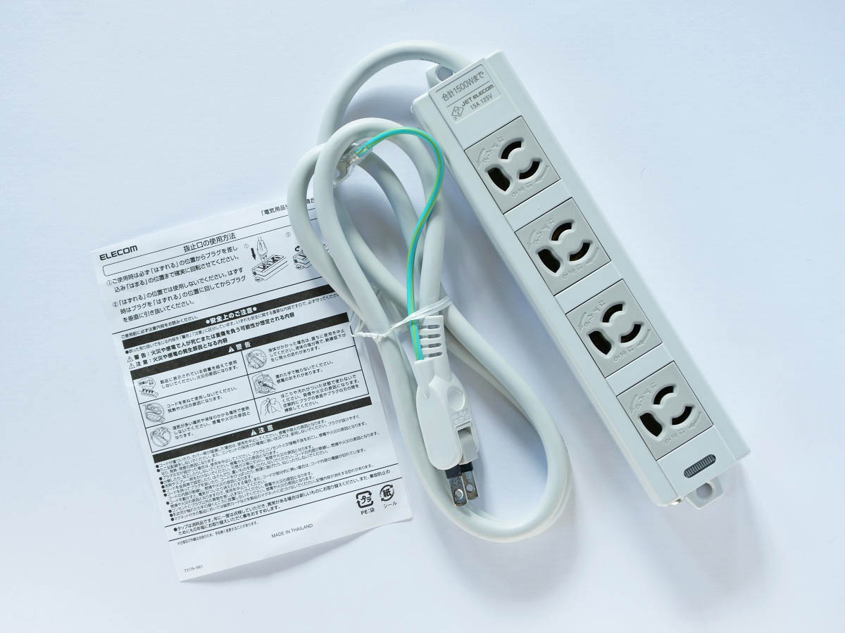 02
エレコム 電源タップ 3ピン 4個口 スイングプラグ T-T06-3410LG/RS
内容物