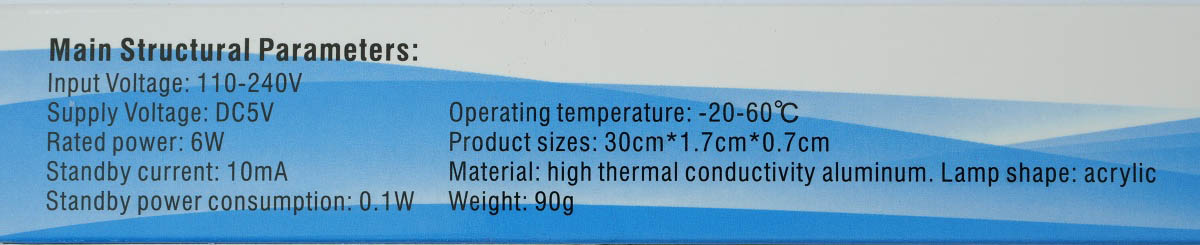 03
FUJIMORI LED バーライト 30cm
パッケージ裏説明